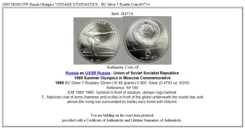 1980 RU 1980-AS MOSZKVAI Oroszország Olimpia VINTAGE TORNA - 5 Rulbes Jó NGC