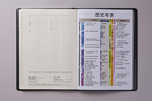 Takahashi No. 926 Új Napló Heti Tervező, Kezdődik Április 2023, A5 Méret, Fekete