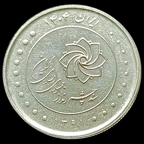 Iráni Érme 2000 Rial Emlékmű Érme 2012 Teljes Tervezett Réz-Nikkel 26.3 mm