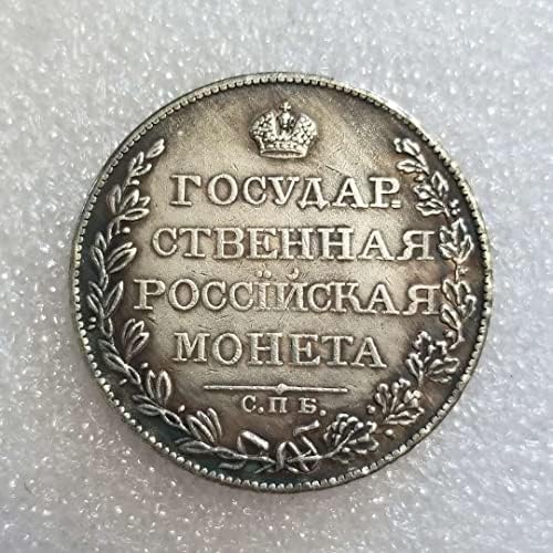 QINGFENG Antik Kézműves 1808 orosz Ezüst Dollár Gyűjtemény 2390