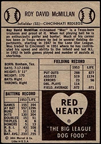 1954 Piros Szív Roy McMillan Cincinnati Reds (Baseball Kártya) EX Vörösök