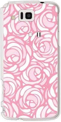YESNO Rose Pop Pasztell Rózsaszín (Törlés) / az AQUOS PHONE IS13SH/au ASHA13-PCCL-201-N212
