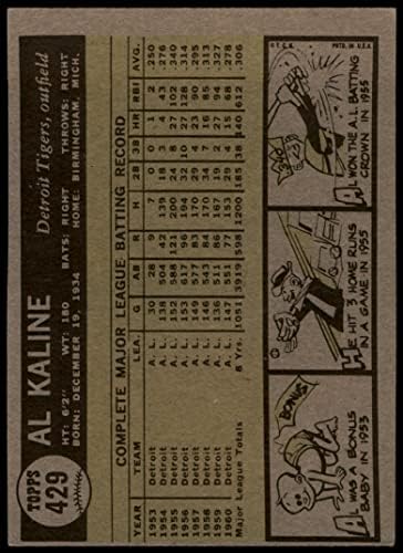 1961 Topps 429 Al Kaline Detroit Tigers (Baseball Kártya) VG/EX Tigrisek